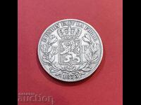 5 francs 1873 Belgium