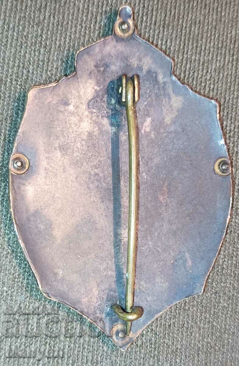 Βουλγαρικά βασιλικά διακριτικά - υπαξιωματικός. - 5