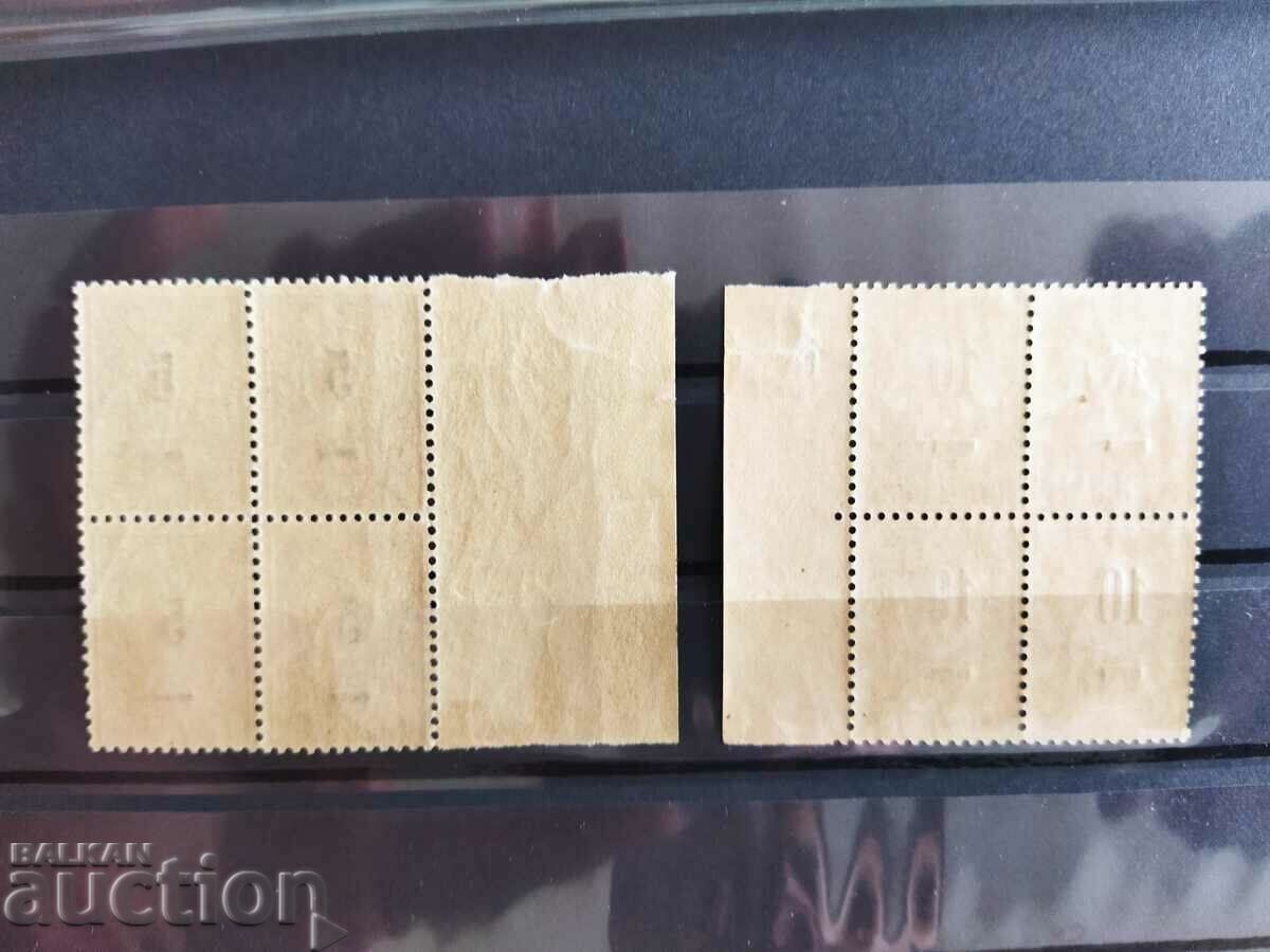 Auction  Carriage of overprints in/on a small lion from 1901. No. 49/50 from cat