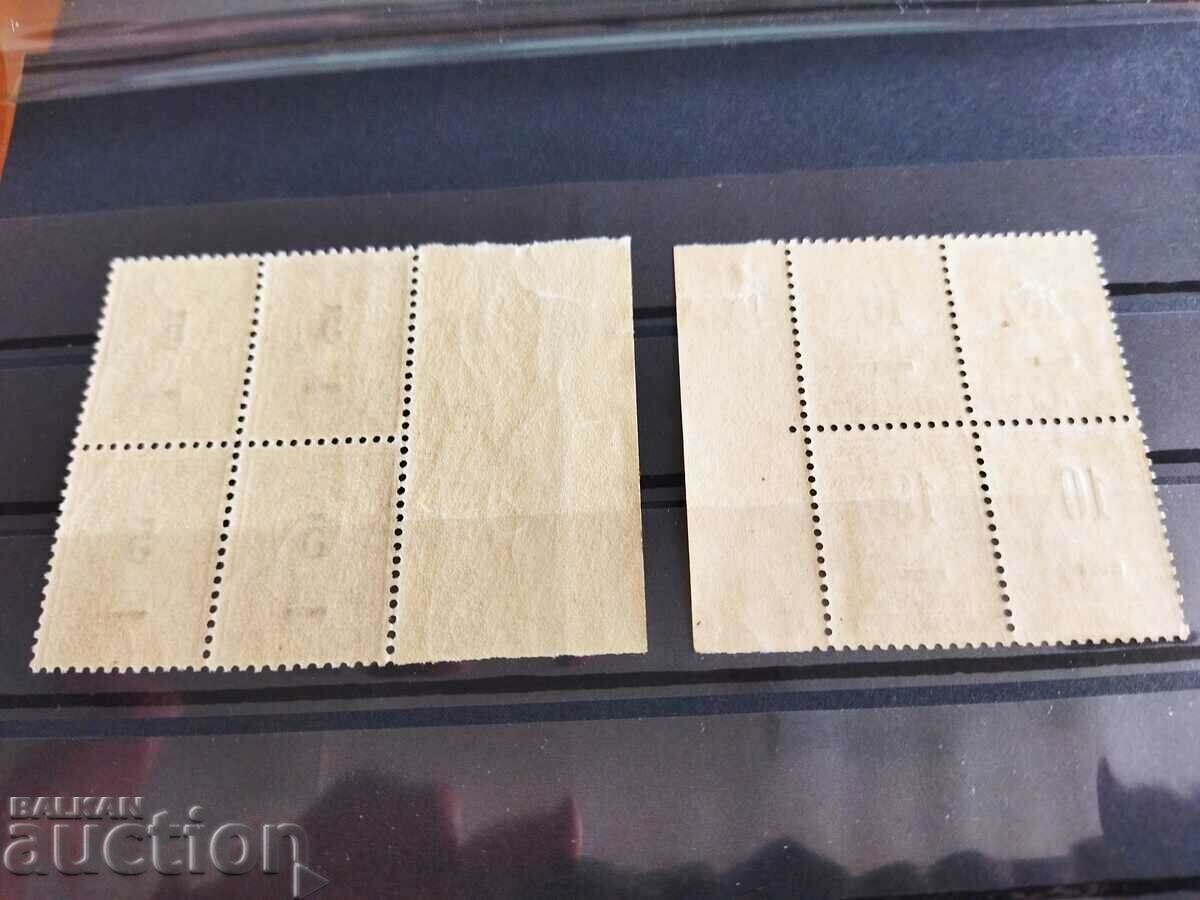 Delivery of Carriage of overprints in/on a small lion from 1901. No. 49/50 from cat