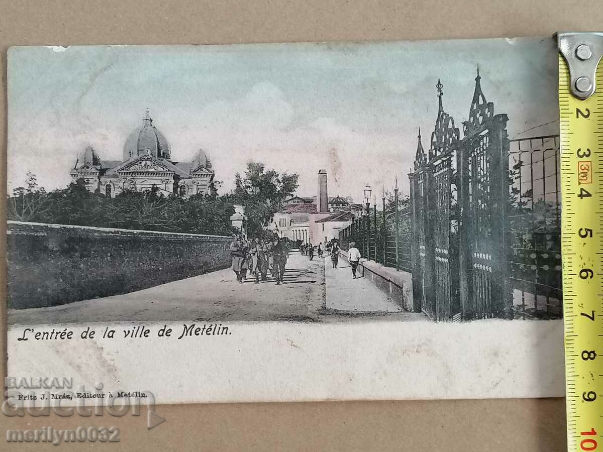 Auction  Old postcard Methelin