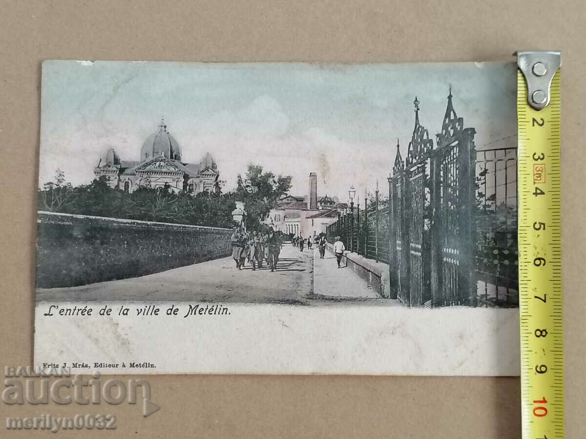 Old postcard Methelin - 5