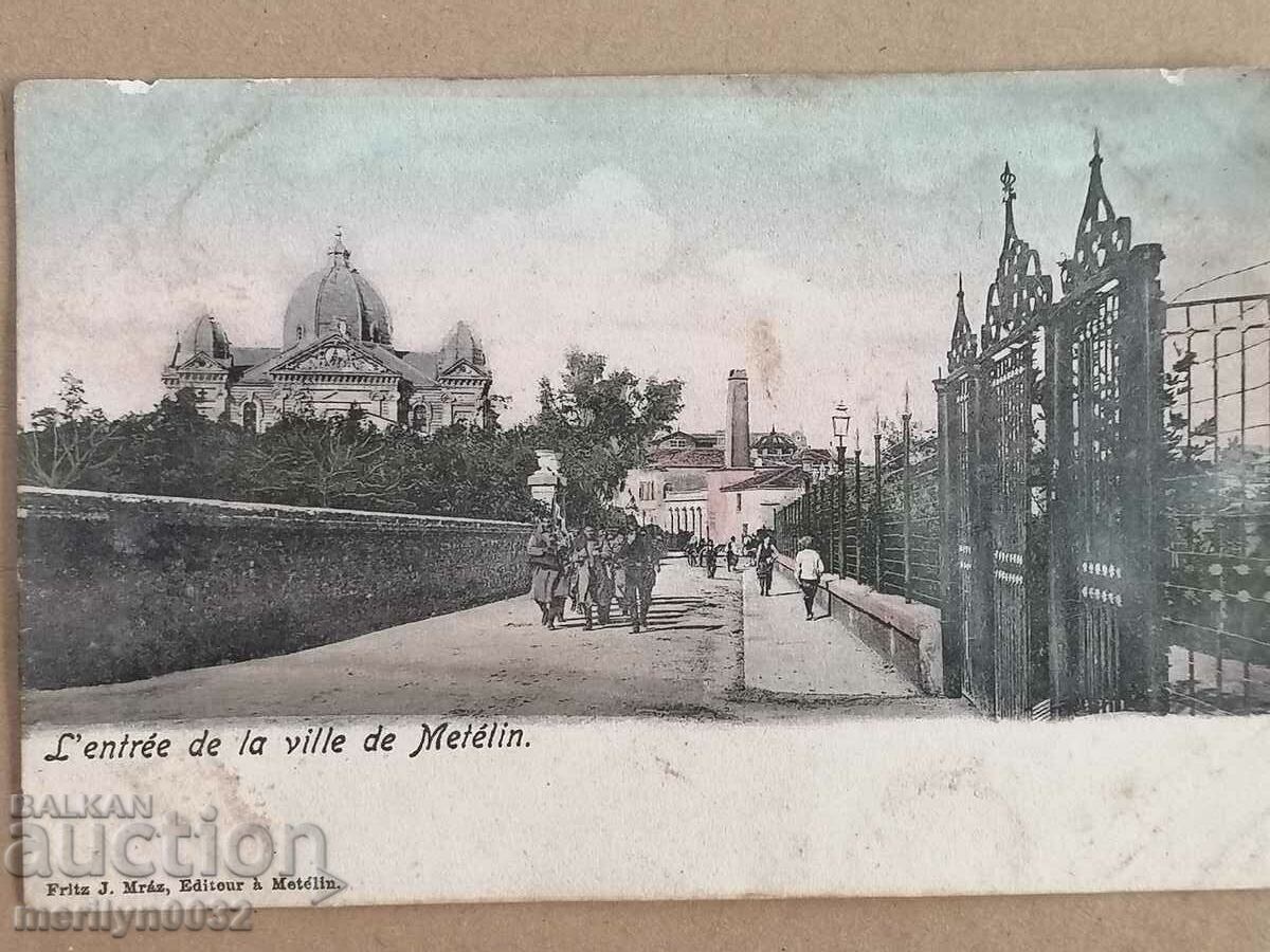 Стара пощенска картичка Метелин