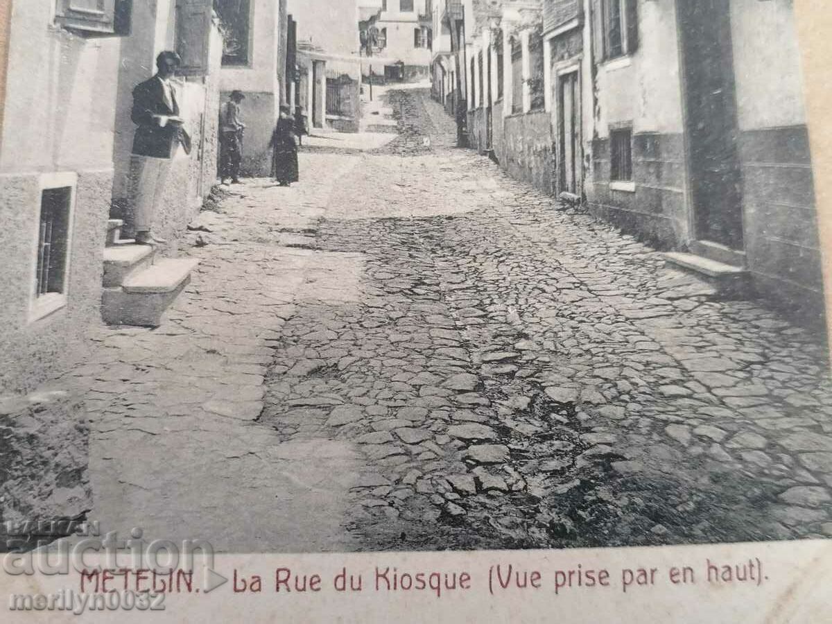 Old postcard Methelin with price 35.00 BGN | € 17.90 Old postcard Methelin with price 35.00 BGN | € 17.90