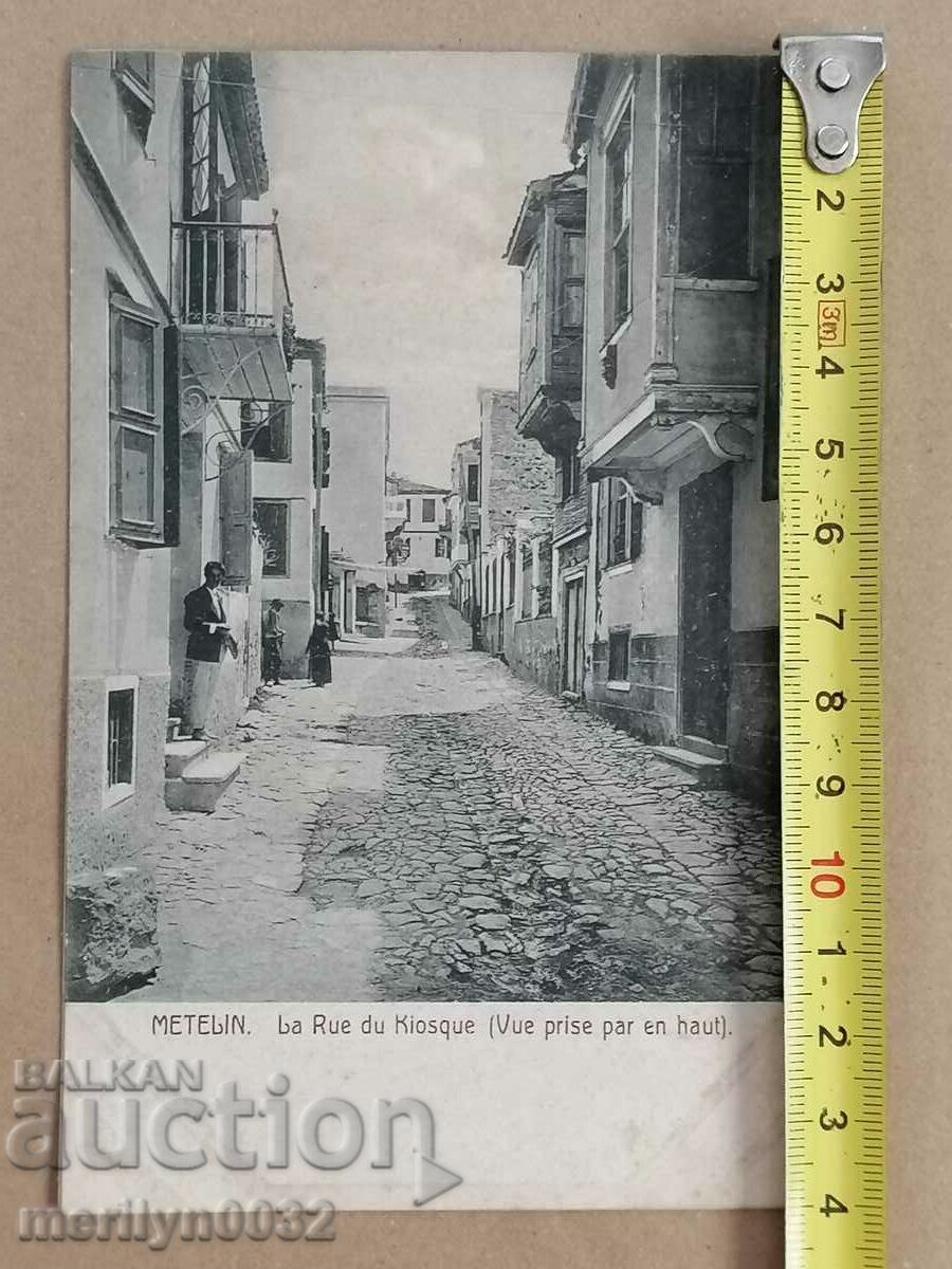 Auction Old postcard Methelin Auction Old postcard Methelin