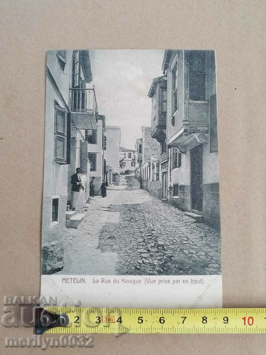 Delivery of Old postcard Methelin Delivery of Old postcard Methelin