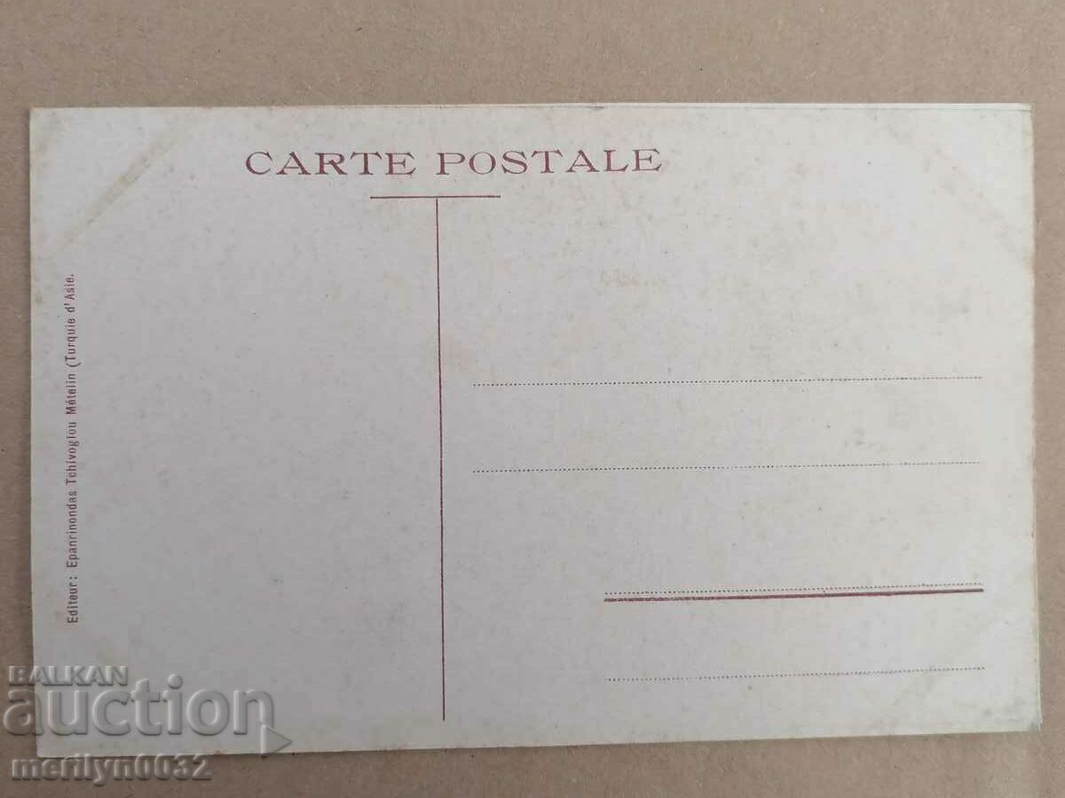 Old postcard Methelin - 5 Old postcard Methelin - 5