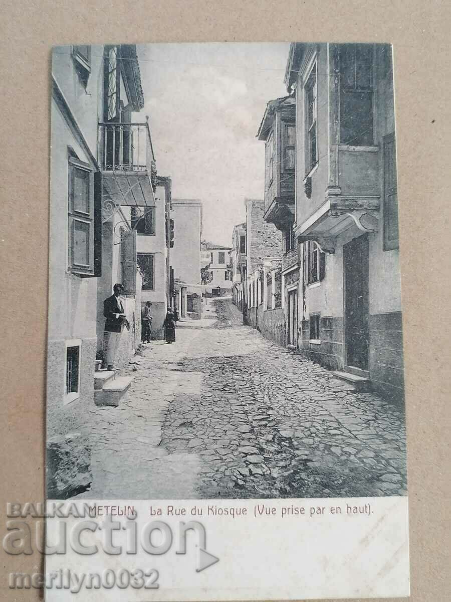 Old postcard Methelin