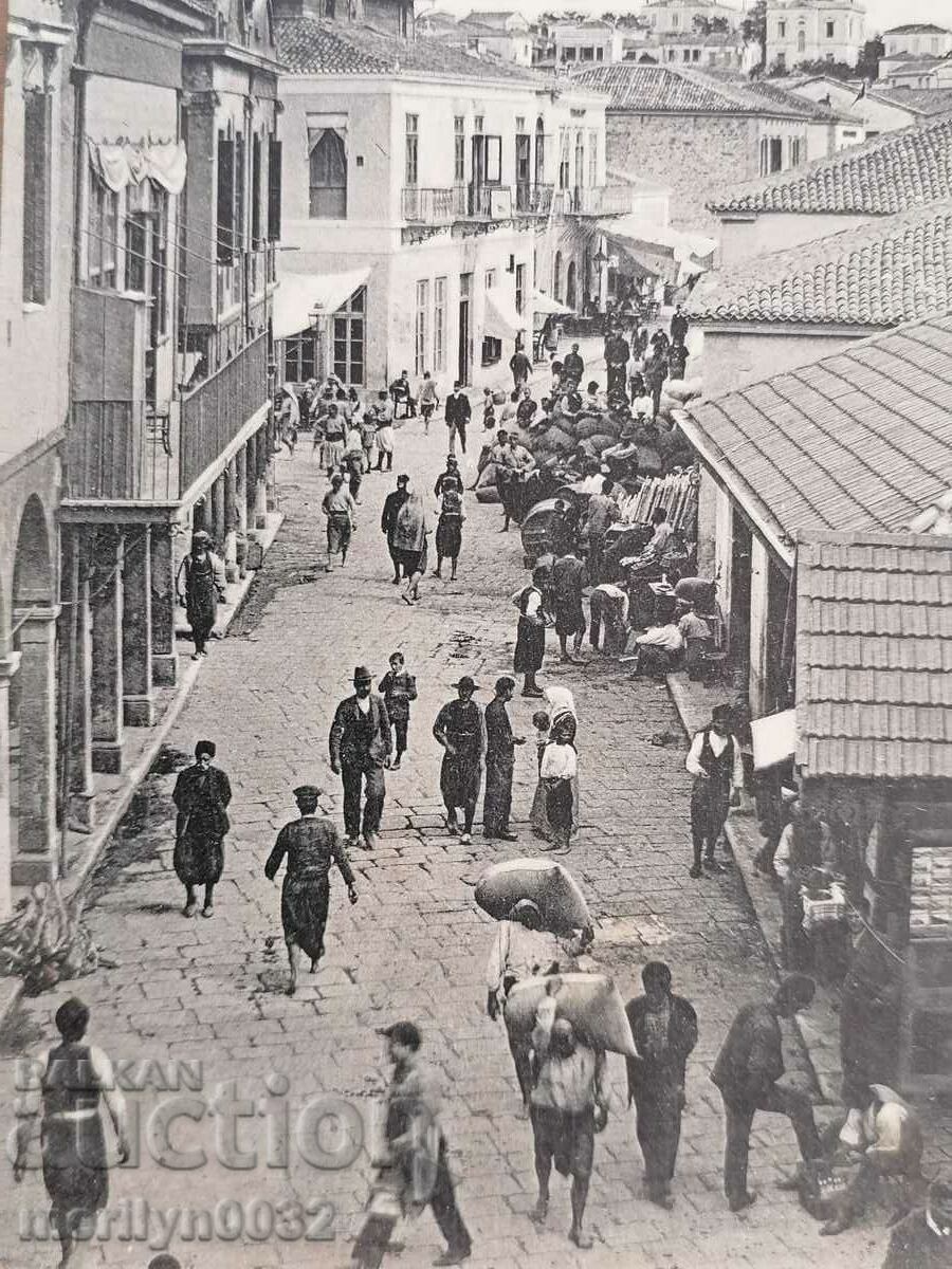 Auction Old postcard Methelin island Auction Old postcard Methelin island