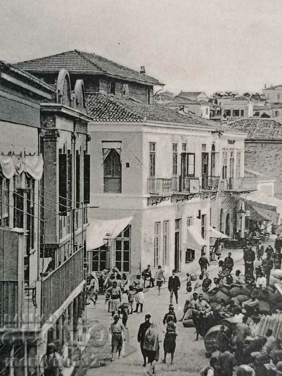 Delivery of Old postcard Methelin island Delivery of Old postcard Methelin island