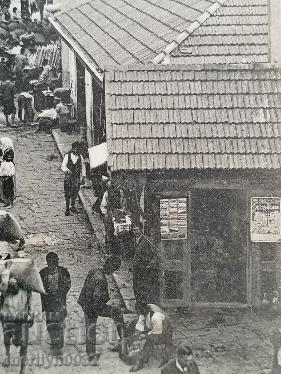 Old postcard Methelin island - 5 Old postcard Methelin island - 5