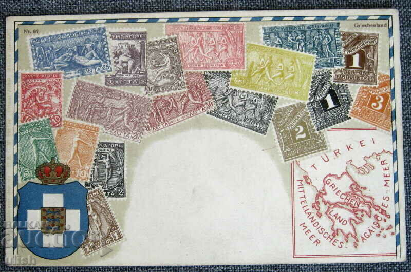 Old philatelic card stamps Greece Ottmar Ziehar