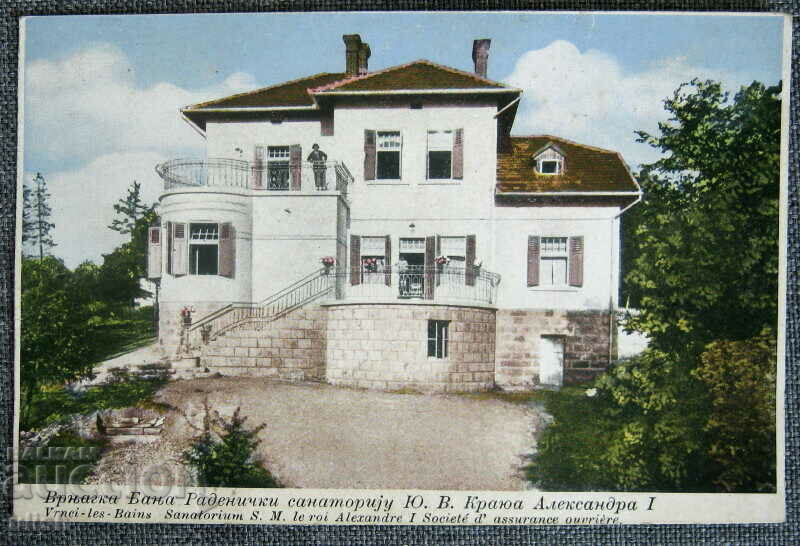 Banja Vrnjačka σανατόριο Alexander I Σερβική λίθο κάρτα