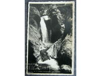 Καρτ ποστάλ του καταρράκτη Karlovo Suchurum Paskov 1938