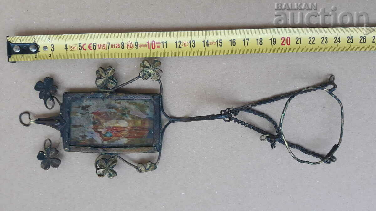 vintage primitive small home lamp icon - 7 vintage primitive small home lamp icon - 7