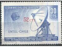 Чиста марка Сателит Сателитна антена Надпечатка 1971 от Чили