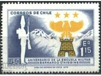 Clean stamp Bernardo O'Higgins Military School 1972 from Chile