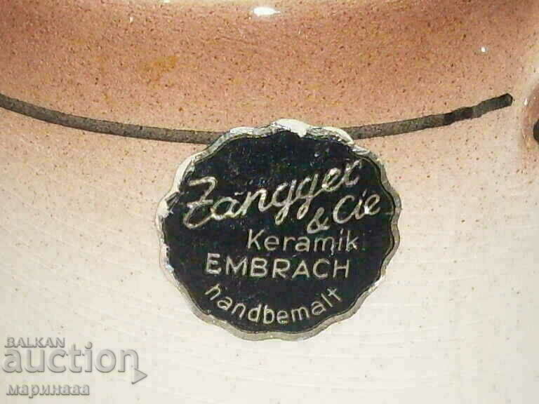 ΚΟΥΠΑ ΒΡΑΒΕΙΟΥ. ΠΟΔΟΣΦΑΙΡΟ. 1961 - 6 ΚΟΥΠΑ ΒΡΑΒΕΙΟΥ. ΠΟΔΟΣΦΑΙΡΟ. 1961 - 6