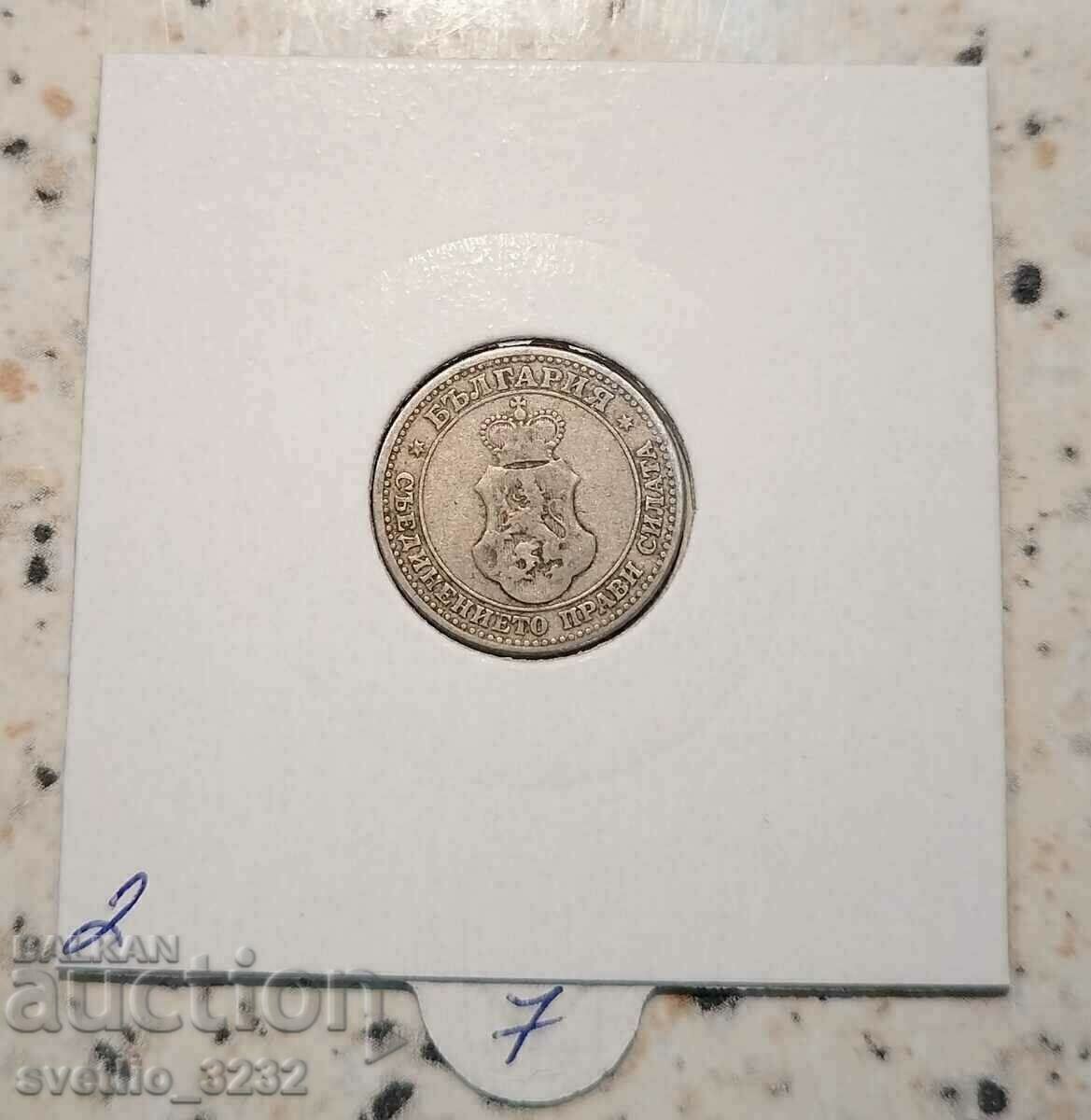 5 cents 1906 with price 7.00 BGN | € 3.58 5 cents 1906 with price 7.00 BGN | € 3.58