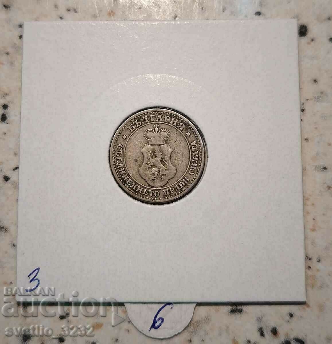 5 cents 1906 with price 6.00 BGN | € 3.07 5 cents 1906 with price 6.00 BGN | € 3.07