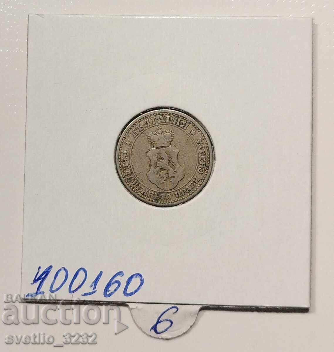 5 cenți 1906 cu preț € 6.00 | 11.74 BGN