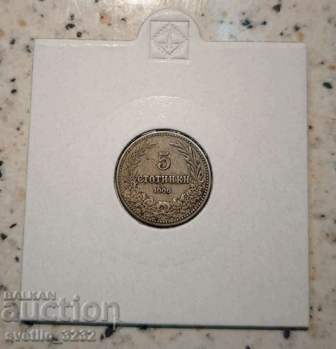 5 cents 1906 5 cents 1906