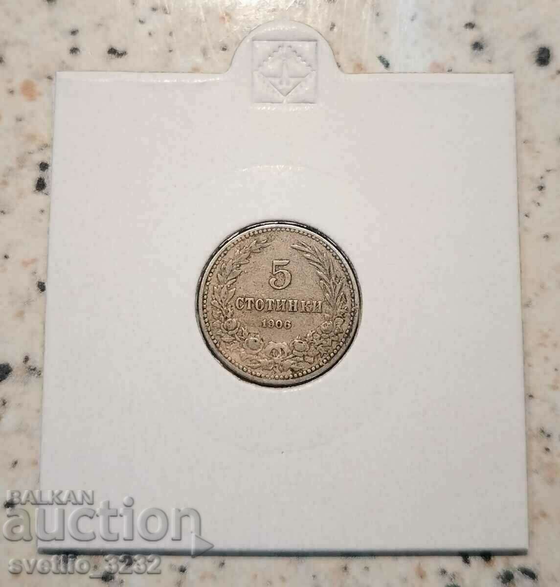 5 cents 1906 5 cents 1906