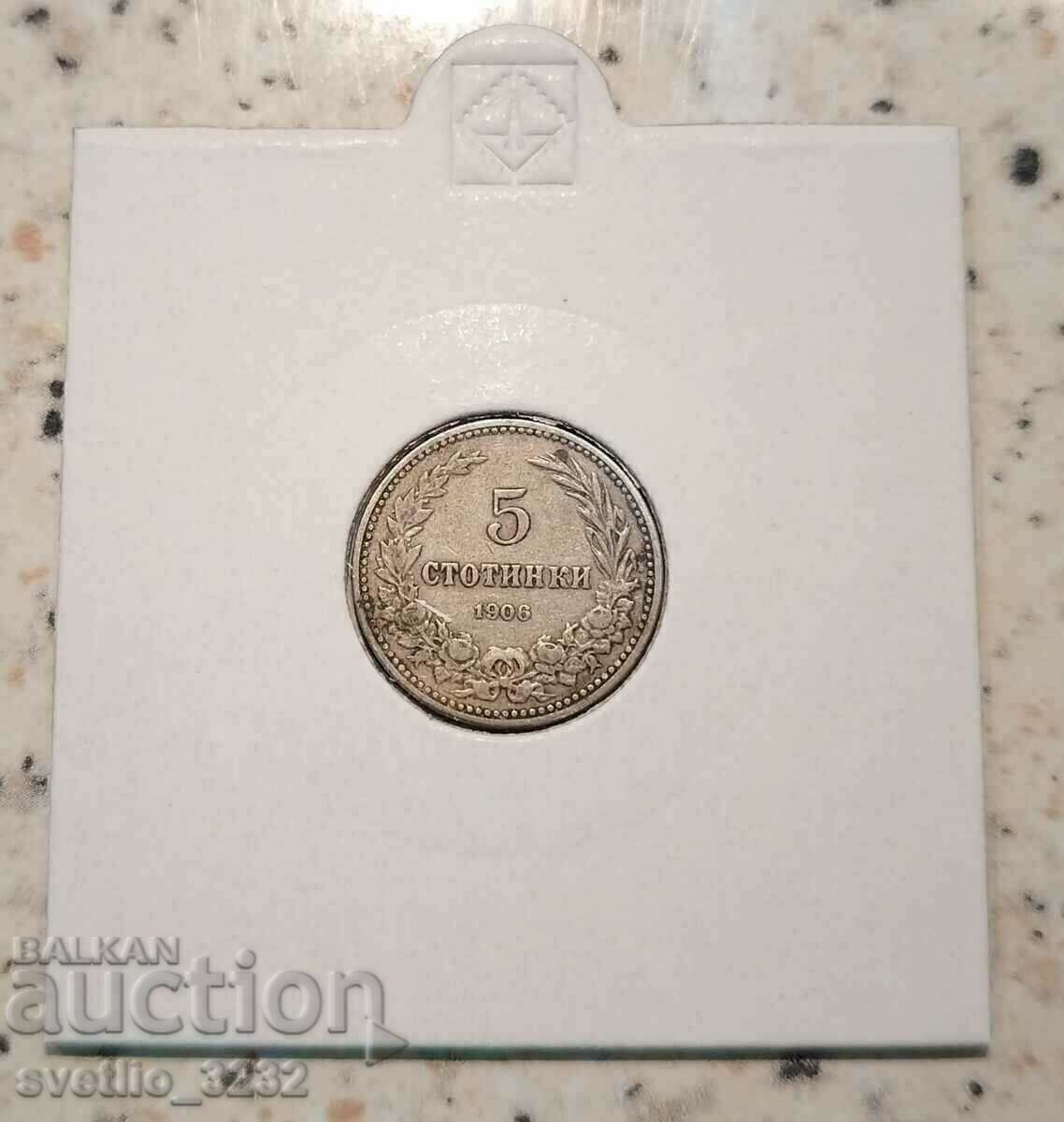 5 cents 1906 5 cents 1906