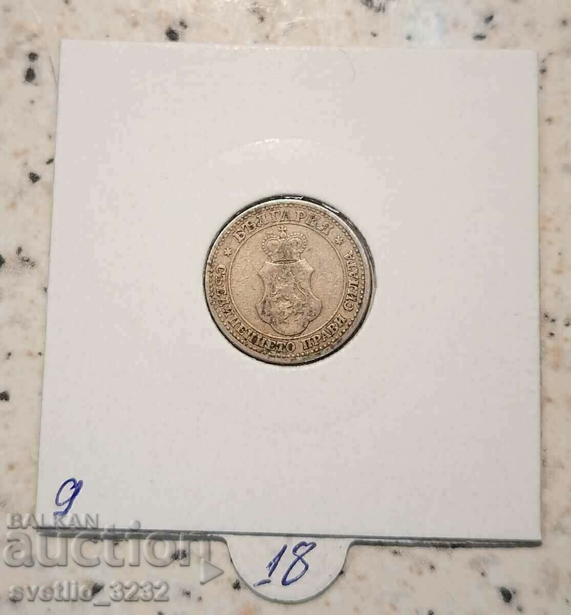 5 cenți 1906 cu preț € 10.00 | 19.56 BGN