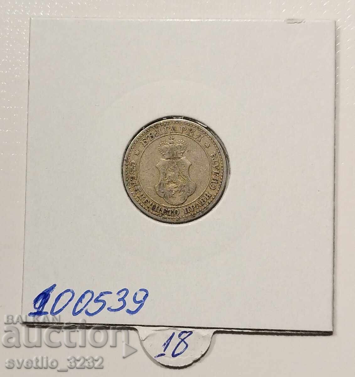 5 cenți 1906 cu preț € 18.00 | 35.20 BGN