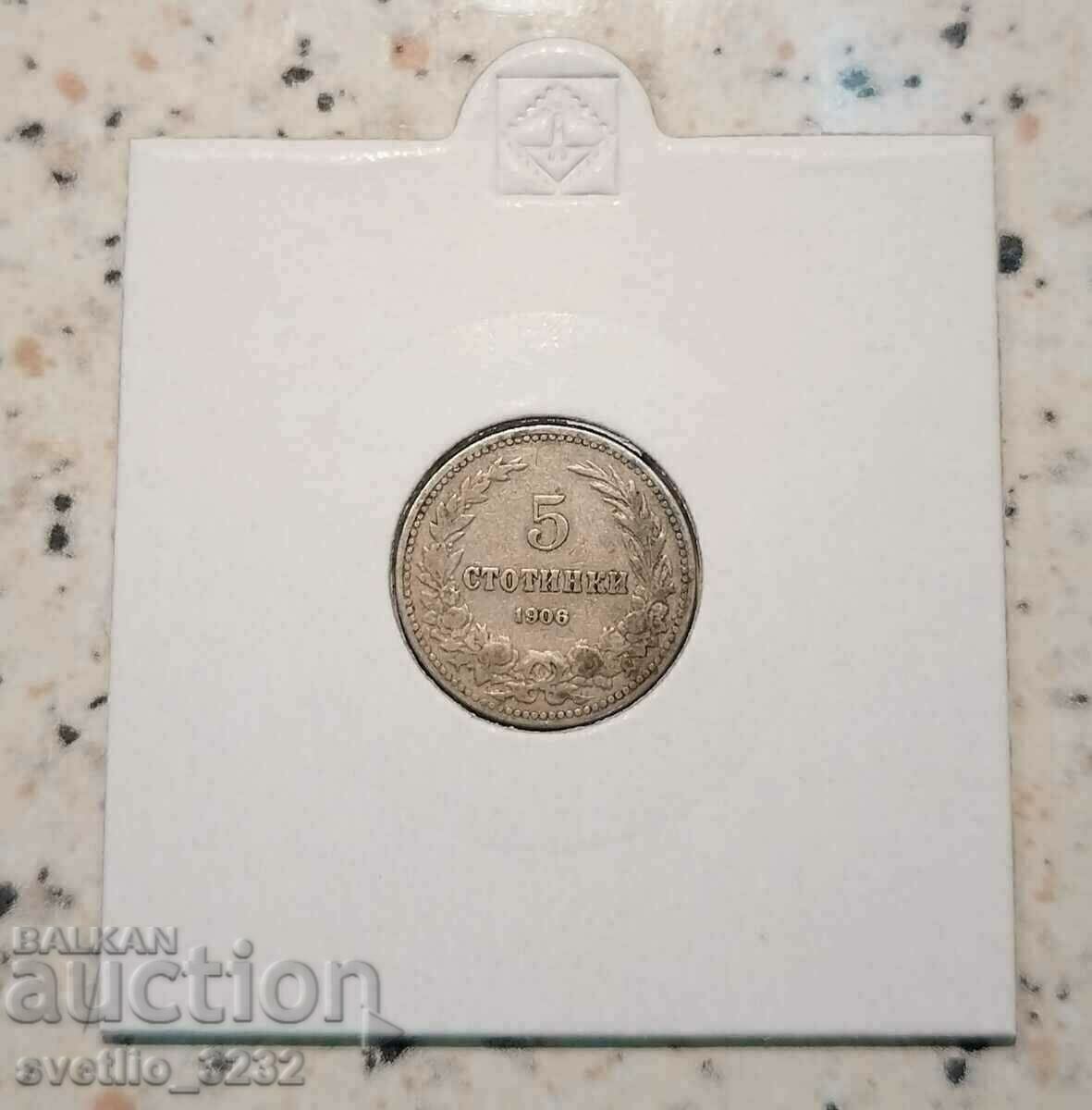 5 cents 1906 5 cents 1906