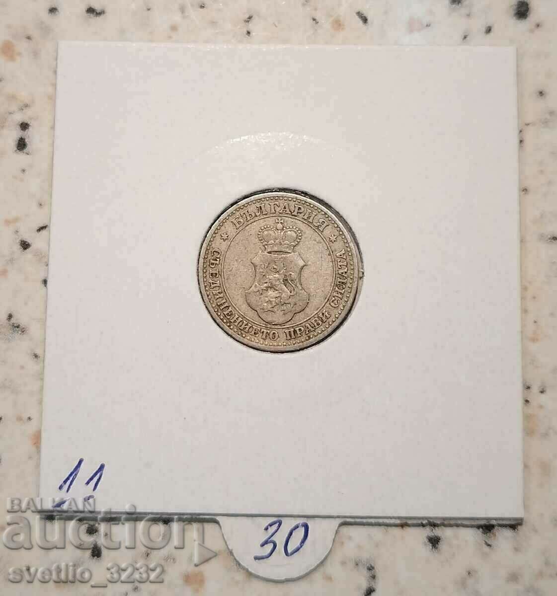 5 cenți 1906 cu preț € 16.00 | 31.29 BGN