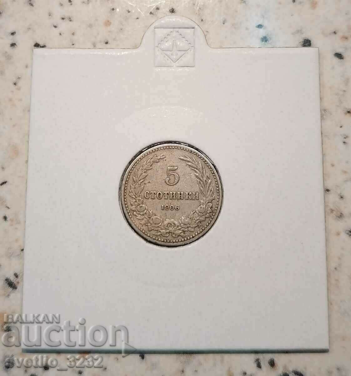 5 cents 1906 5 cents 1906