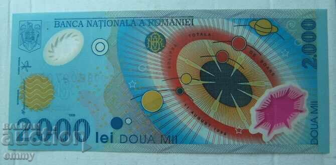 Πολυμερές τραπεζογραμματίων - Ρουμανία 2000 lei, Ηλιακή έκλειψη