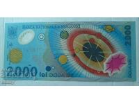 Banknote polymer - Romania 2000 lei, Solar eclipse