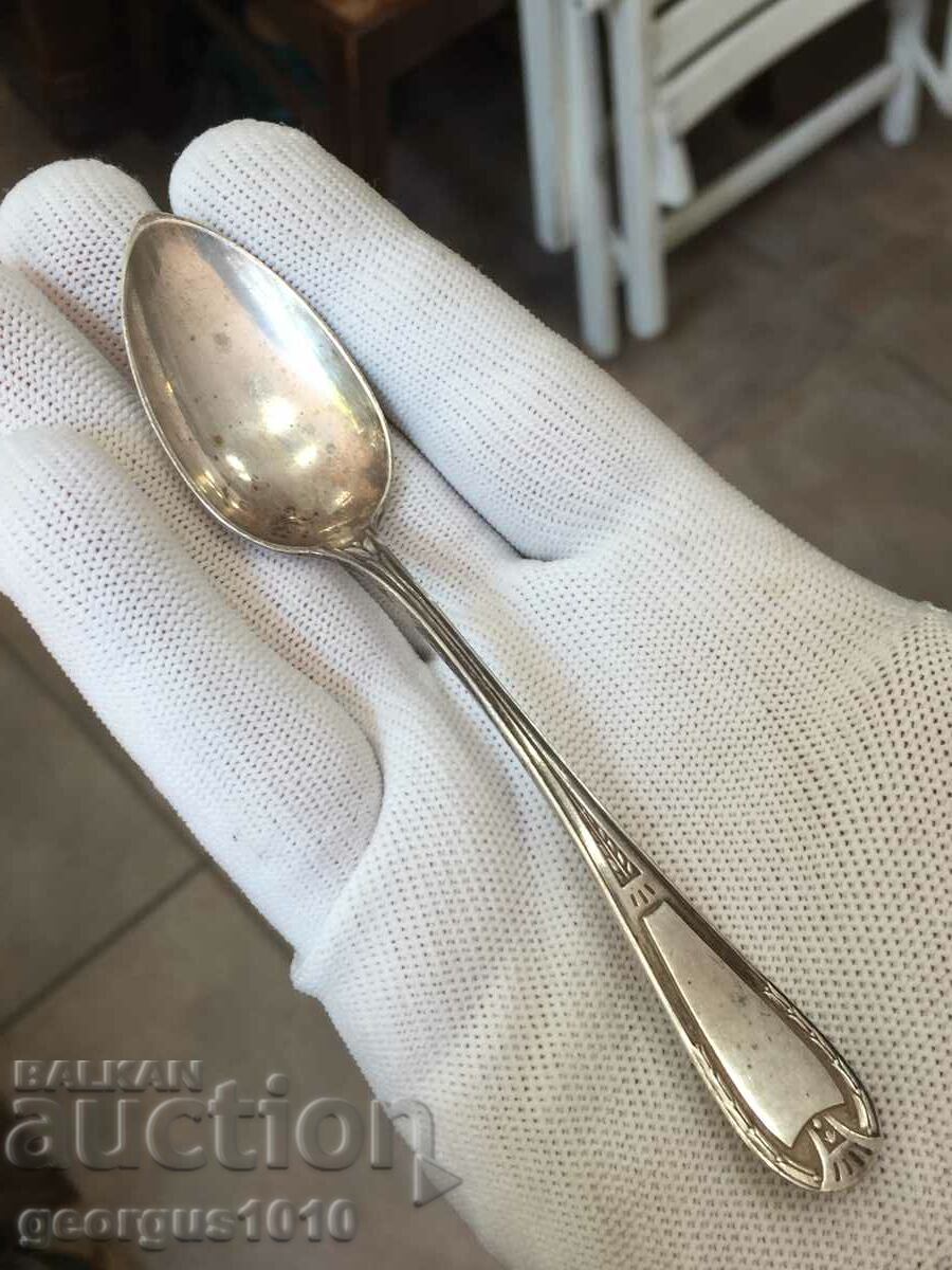 Silver spoon #4213