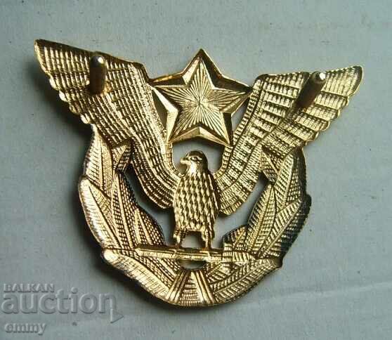 Old cockade insignia Military Air Force Yugoslavia with price 15.00 BGN | € 7.67