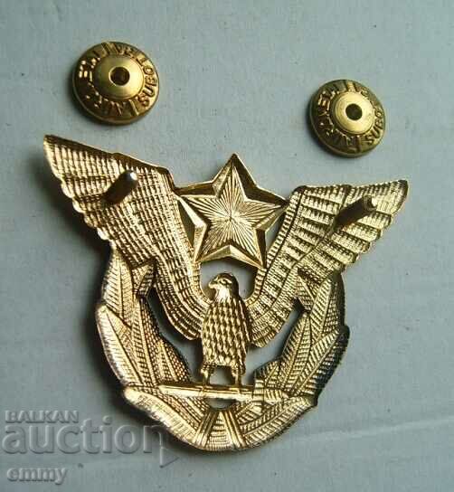 Auction  Old cockade insignia Military Air Force Yugoslavia