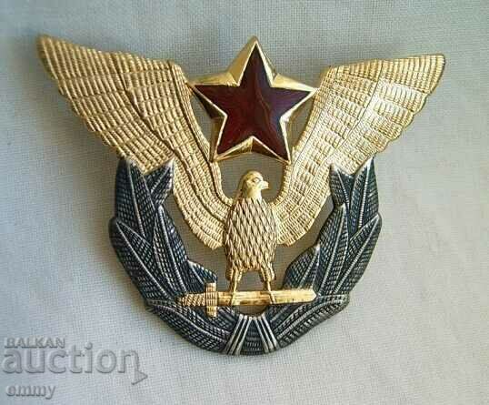Old cockade insignia Military Air Force Yugoslavia