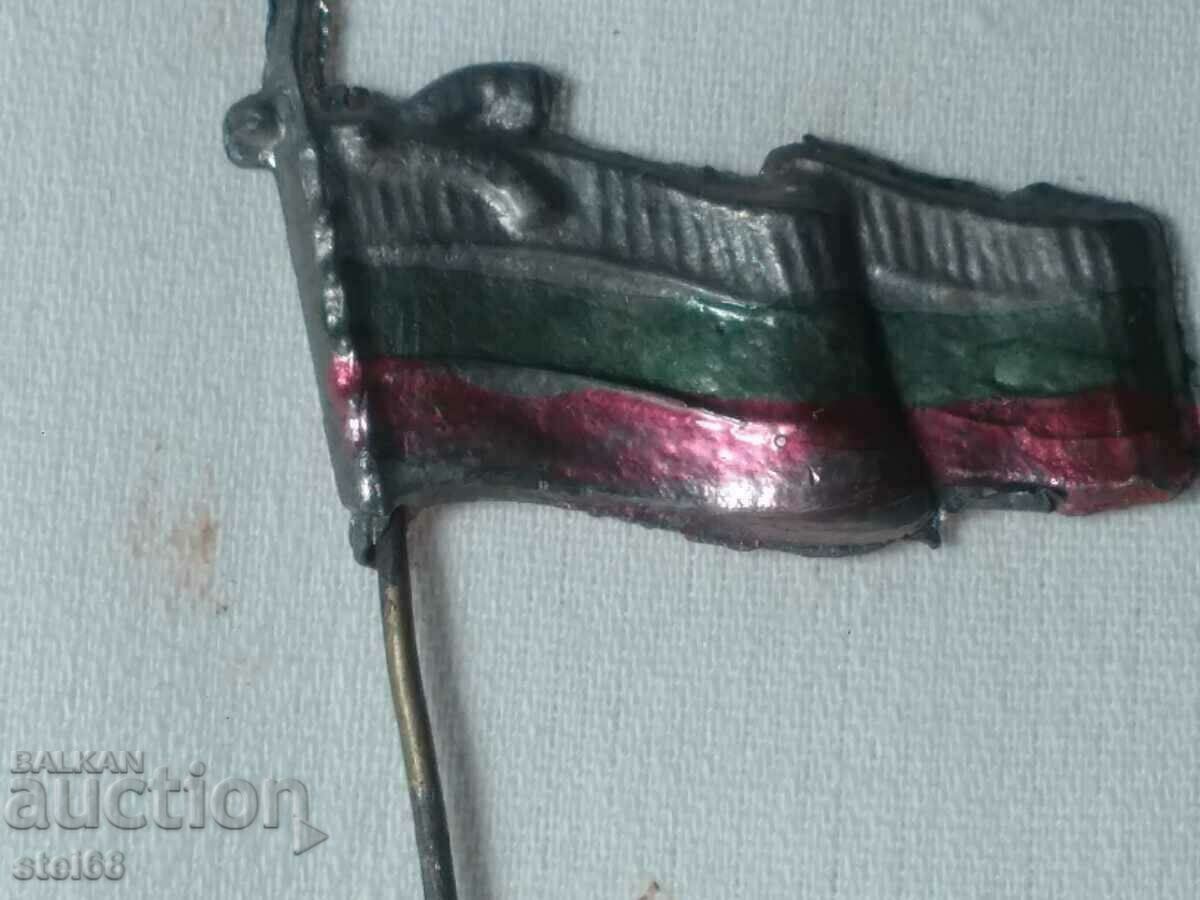 Доставка на ОЛОВНИ ВОЙНИЦИ Доставка на ОЛОВНИ ВОЙНИЦИ