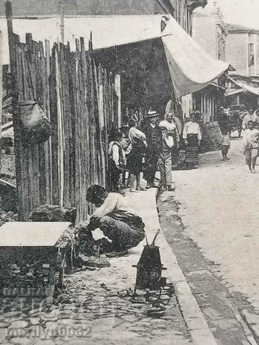 Auction Old postcard Methelin Auction Old postcard Methelin