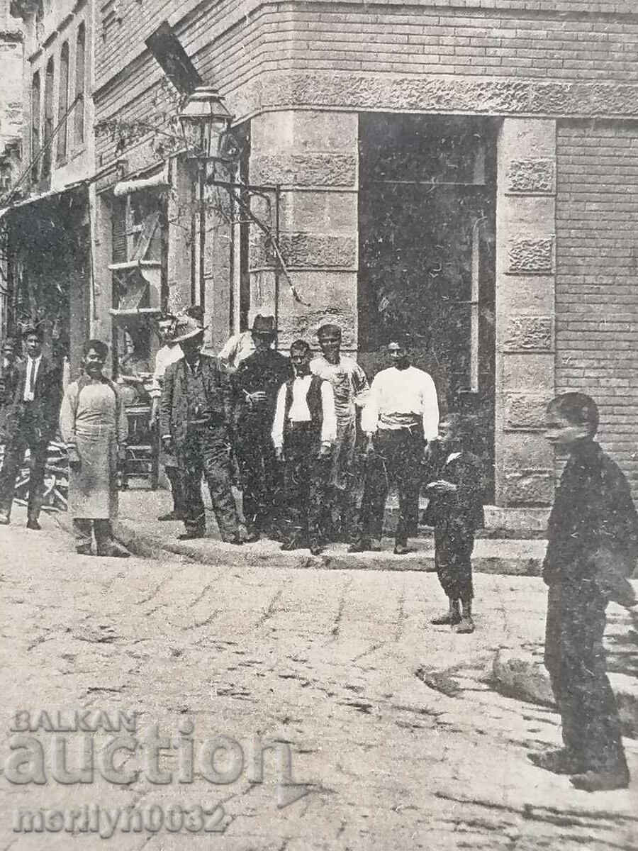 Delivery of Old postcard Methelin Delivery of Old postcard Methelin