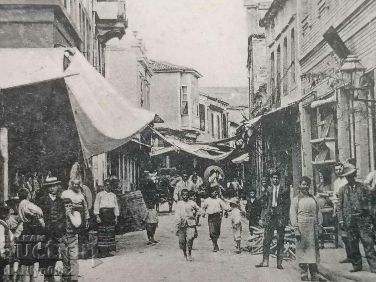 Old postcard Methelin - 5 Old postcard Methelin - 5