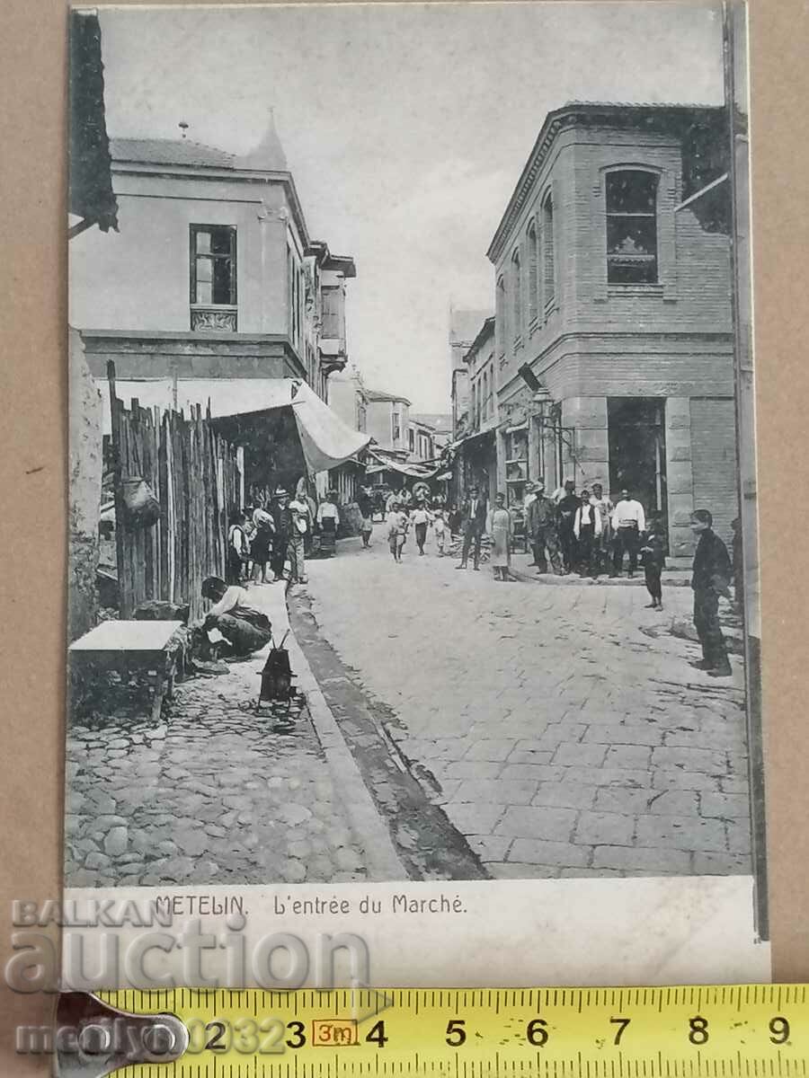 Old postcard Methelin - 6 Old postcard Methelin - 6