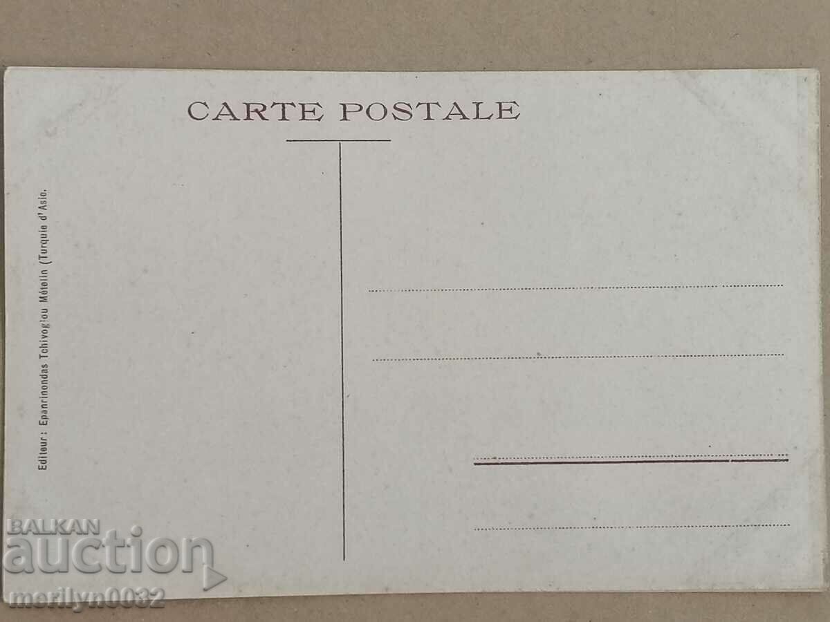 Old postcard Methelin - 7 Old postcard Methelin - 7