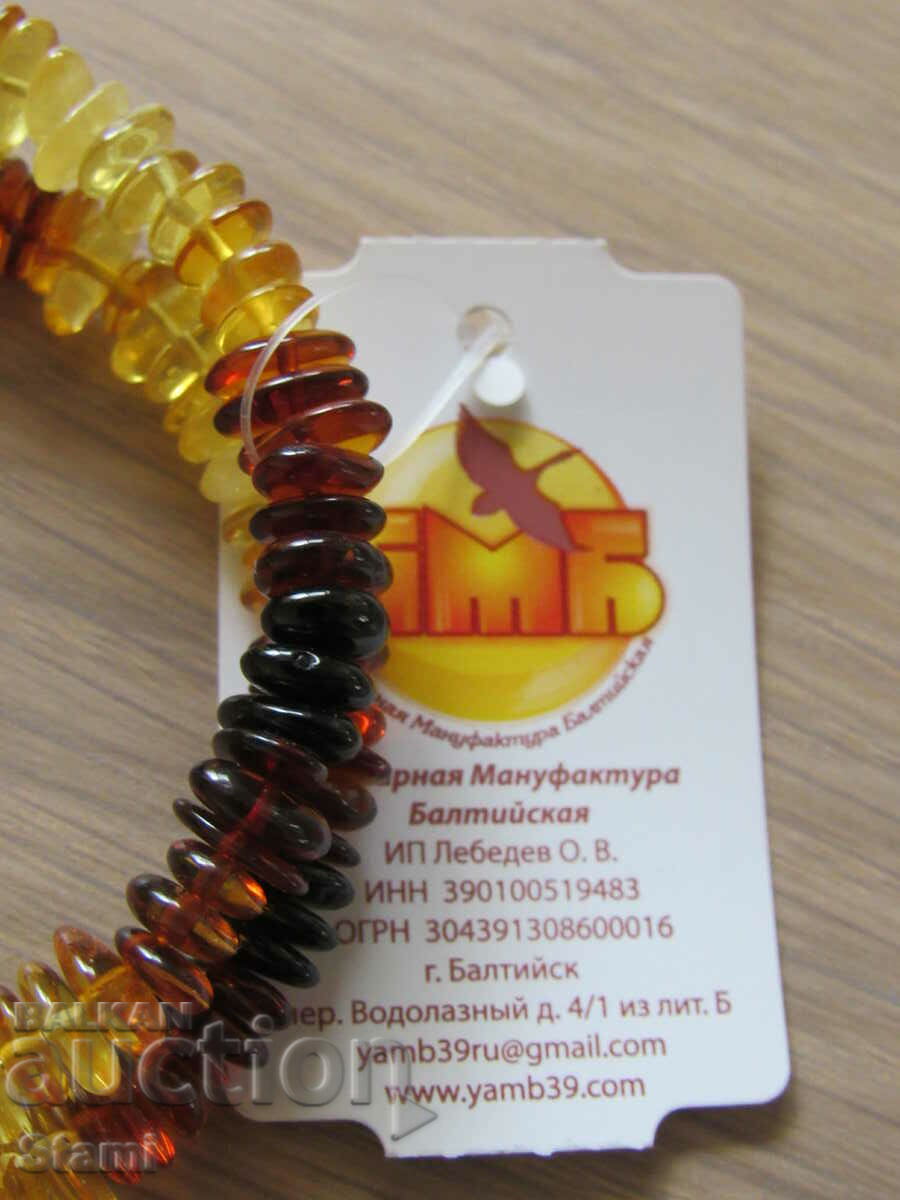 Premium Polished Baltic Amber Spiral Bracelet - 5 Premium Polished Baltic Amber Spiral Bracelet - 5