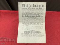 Summons-Leaflet for the surrender of Germans to the Red Army