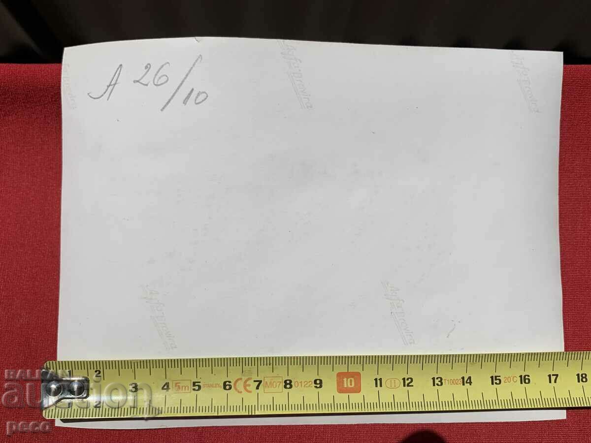 Delivery of The funeral of Tsar Boris III Military Wreaths Delivery of The funeral of Tsar Boris III Military Wreaths