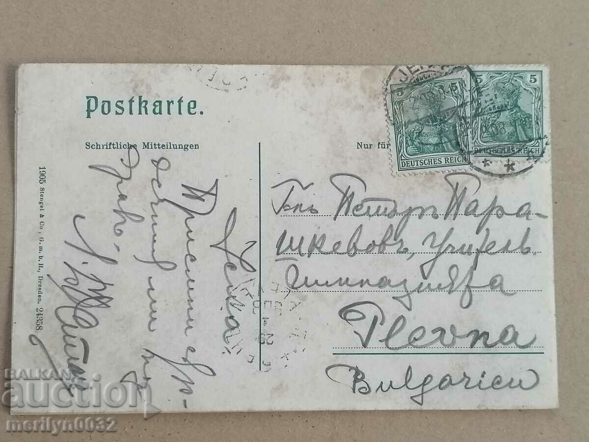 Auction  Old postcard Jena