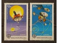 Ungaria 1991 Europa CEPT Space MNH